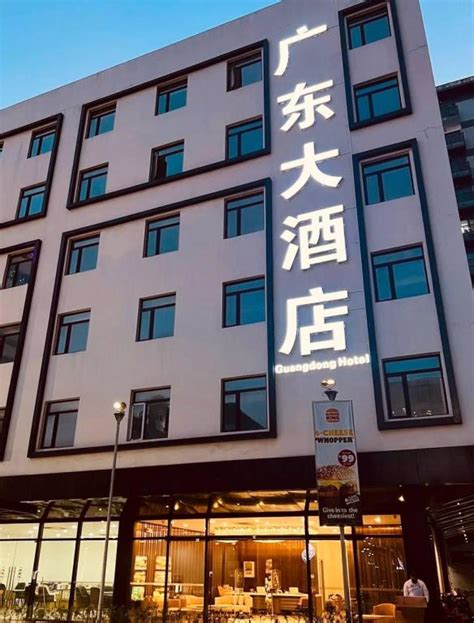 hotel hiring pasay